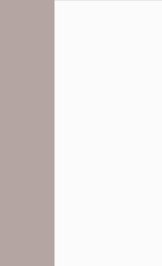 0Q37C, Primed Finger Joint Pine, Boards - Alexandria Moulding